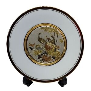 VTG The Art of Chokin Collector Plate White Gold Silver Peacock Bird Decor 6in